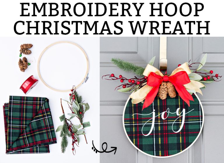 Embroidery hoop Christmas wreath. Create this easy and beautiful Christmas wreath using HTV. It's an easy Silhouette or Cricut Christmas craft. #silhouette #cricut #christmasdecor #christmasdiy