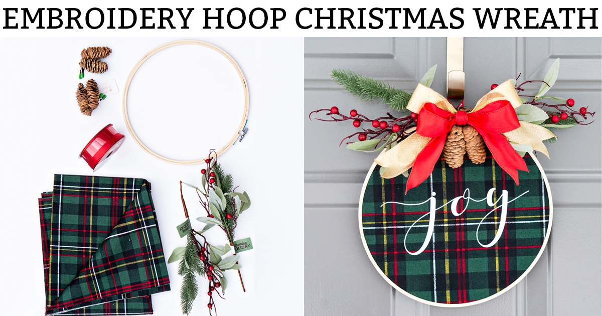 Embroidery hoop Christmas wreath. Create this easy and beautiful Christmas wreath using HTV. It's an easy Silhouette or Cricut Christmas craft. #silhouette #cricut #christmasdecor #christmasdiy
